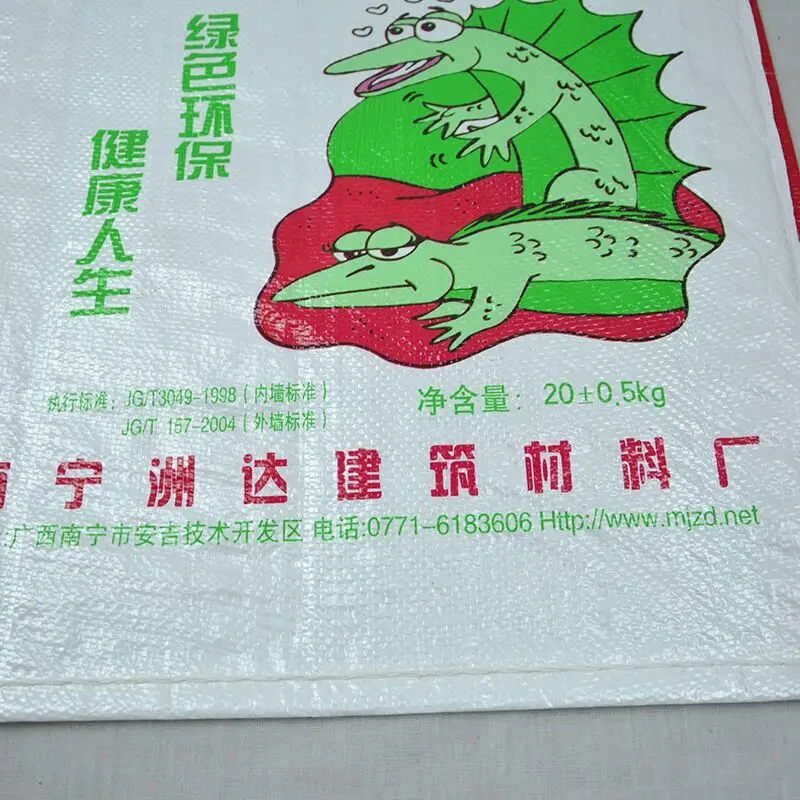 QQ20171201143032.jpg
