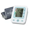 Stores and reviews Large Digital Screen, Easy to Use Blood Pressure Monitor