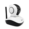 EasyN manufacturer hotel wifi 720p motion detect convenient operation professional cctv camera ip