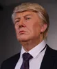 The current president of the United States trump life-size wax figure for museum
