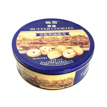 biscuit tin packaging