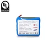 High quality original UPS 11.1v consumer electronics deep cycle li-ion battery