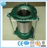 metal bellow expansion joint