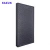 Customized various activated carbon air filter cartridge coconut shell apricot shell and coal activated carbon