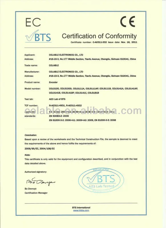 CE Cert_Encorder(11-22-15-46-24)