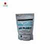 Small package of pH Up Soda ash for swimming pool