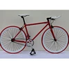 26'' Classic 18 Speed Fixed Gear Bike Trek Downhill Mountain Bicycle for Adult