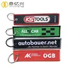 Professional Custom Embroidery Keychain, High Quality Fabric Embroidered Woven Keyring