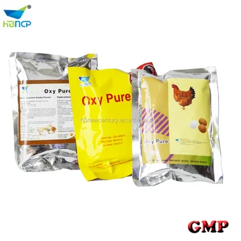 Buy Terramycin For Chickens