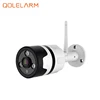 China shenzhen manufacturer house security APP remotely playback multi modes monitor fisheye panoramic alarm siren camera ip