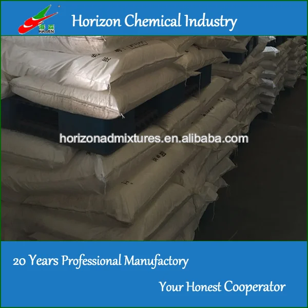 减水剂原料聚醚单体 tpeg 2400