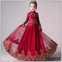 

High Quality Prom Long Girls Dress Stand Neck Prom Long Girls Dress