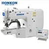High speed direct drive electronic bar tacking sewing machine