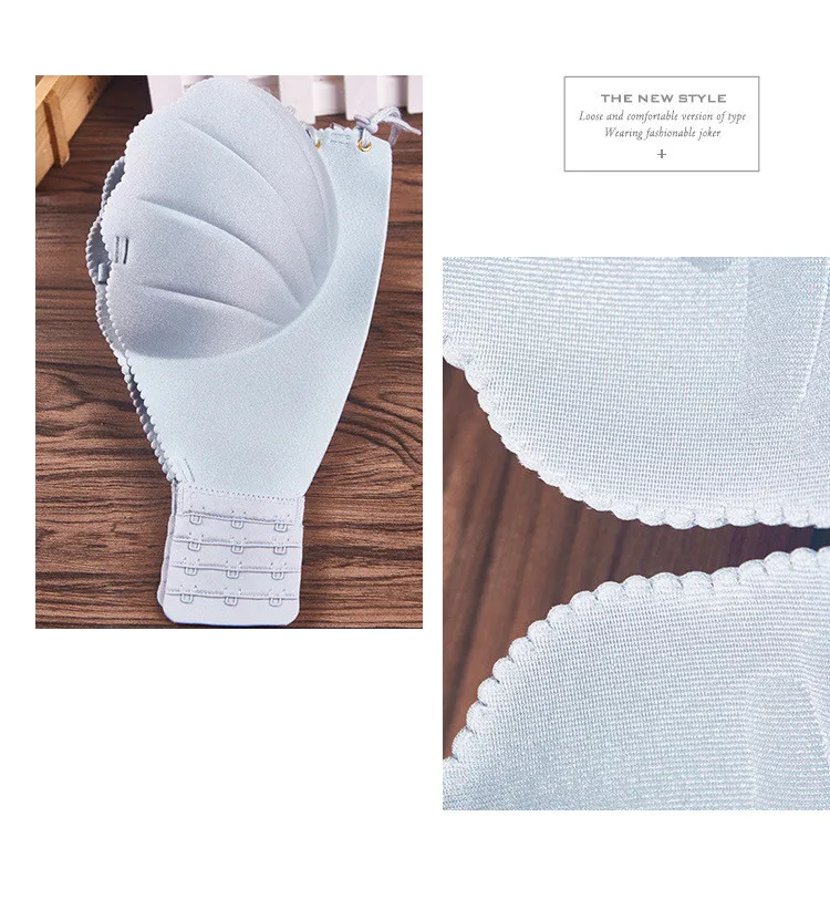 A piece of seamless invisible underwear shell sexy silicone pull rope bra