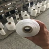 High quality cheap price 90/75 latex rubber thread for socks and gloves