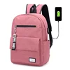 Wholesale Women Light Weight Casual School Student Travel backpack bag with USB Charging Port