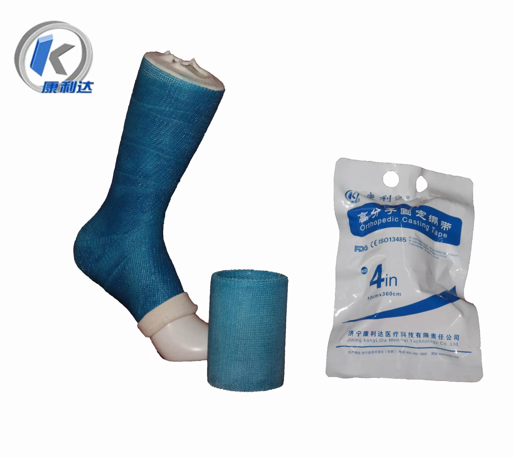 silicone bandage