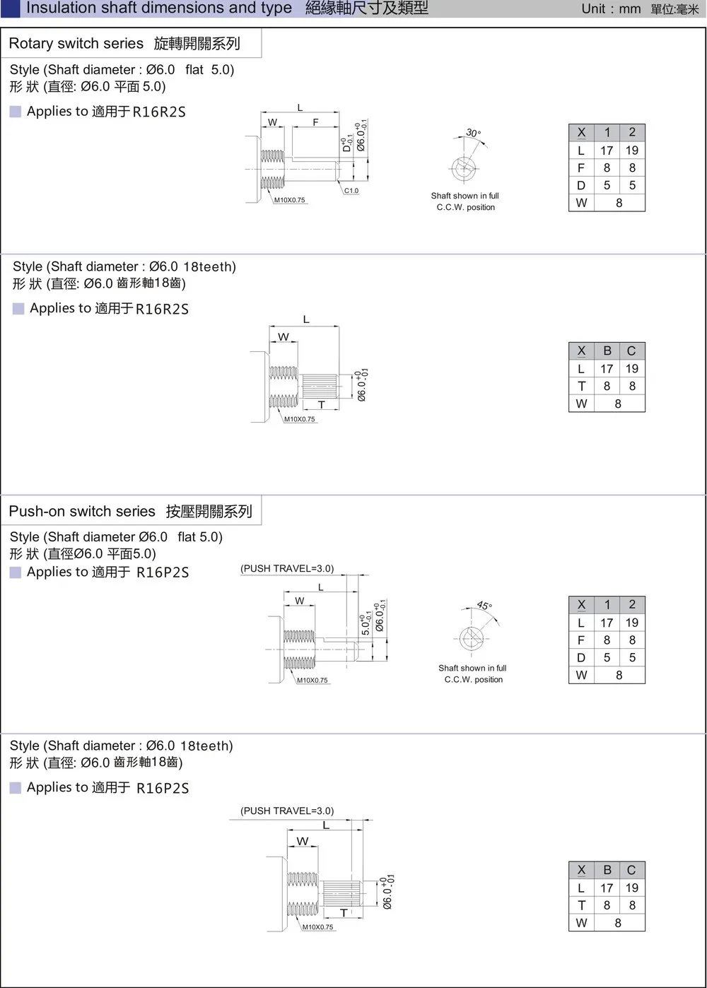 R161.jpg