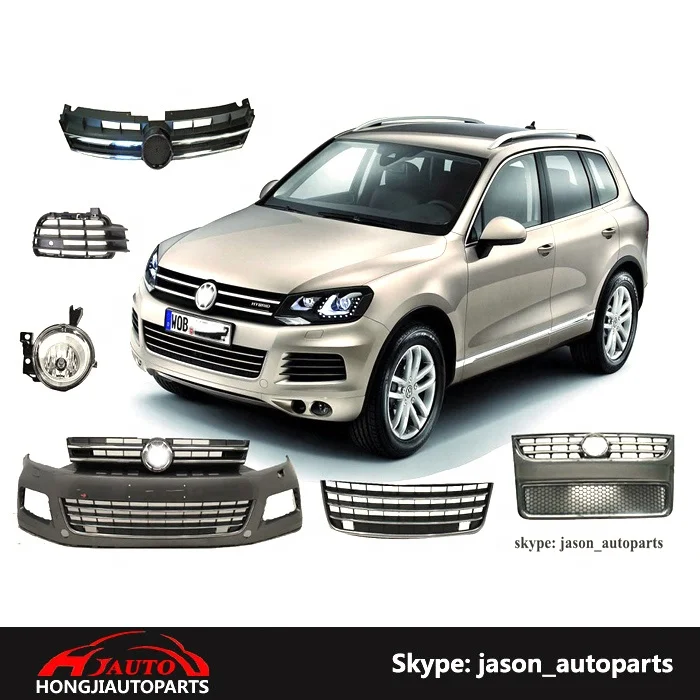 Vw touareg aftermarket deals accessories