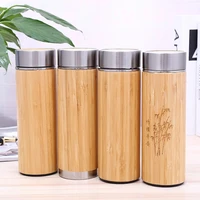 

Promotional Gift Wide Mouth Double Wall Insulated Bamboo Tea Tumbler With Infuser 500ml