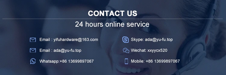 QQ20181123110509