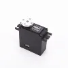 Servo for Self-service beer machine SCS46 servo Intelligent interactive robot