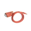 rj45 to Female RS232 DB9 Serial Data Cables pl2303 chip