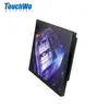 15 inch embedded 15inch Linux System Industrial Touch Screen Panel PC with intel dual core processor