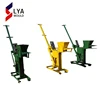 Interlocking clay pressed brick machine manual compressed earth block making machine