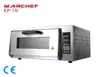 Commercial Bread Making Machine Baking Pizza Oven Prices