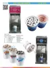 high quality soft ice cram machine/soft ice cream yogurt fruit machine for sale