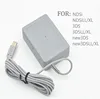LKCL303 3DS charger NEW 3DSLL NDSI 3DSXL charger