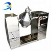 Pharmaceutical industry powder mixture Model W Double Cone Mixer