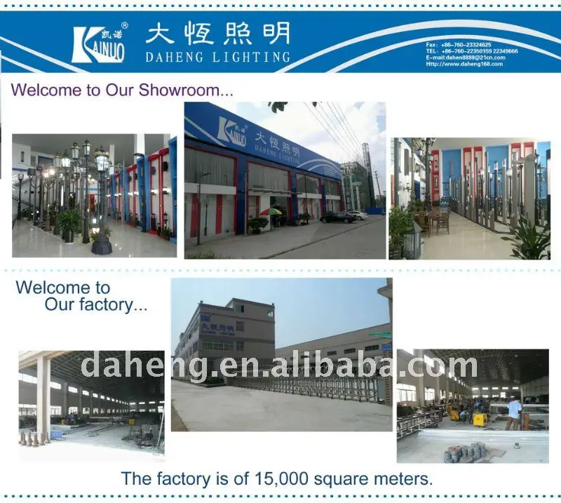 welcome to our factory
