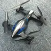 Land and sky are used simultaneously Dual mode drone car