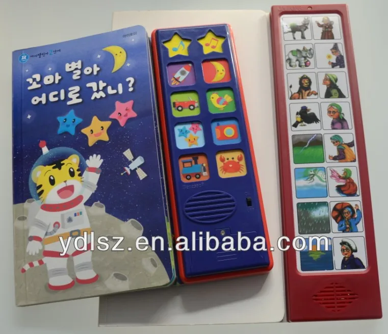 20120211164603.jpg