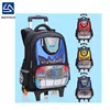 Pupils trolleys children's 3-6 grade transformers, boys, three rounds, can climb stairs