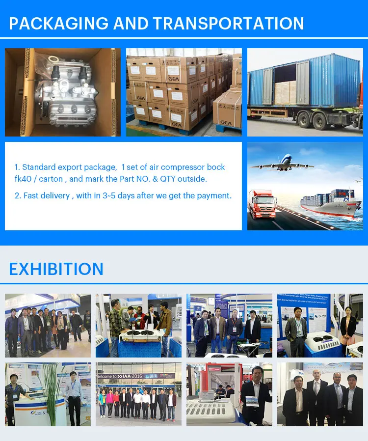 Shipment & Exhibition