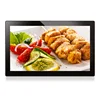 customization durable smart interactive touch screen tablet for business