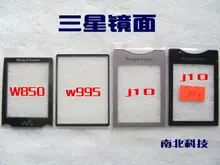 For Ericsson j10 W850 w995 w350 external screen glossy glass screen offscreen lens accessories