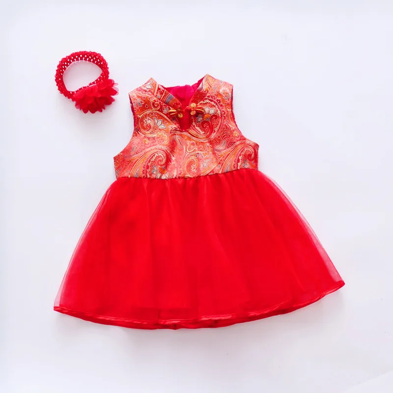 

A beautiful dress in the Tang Dynasty kids girl clothes, Red