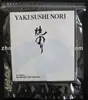 50pcs sushi making material