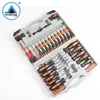 49PCS Christmas present Multifunction hardware tools set