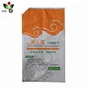 woven polypropylene bags / south africa polypropylene woven bags