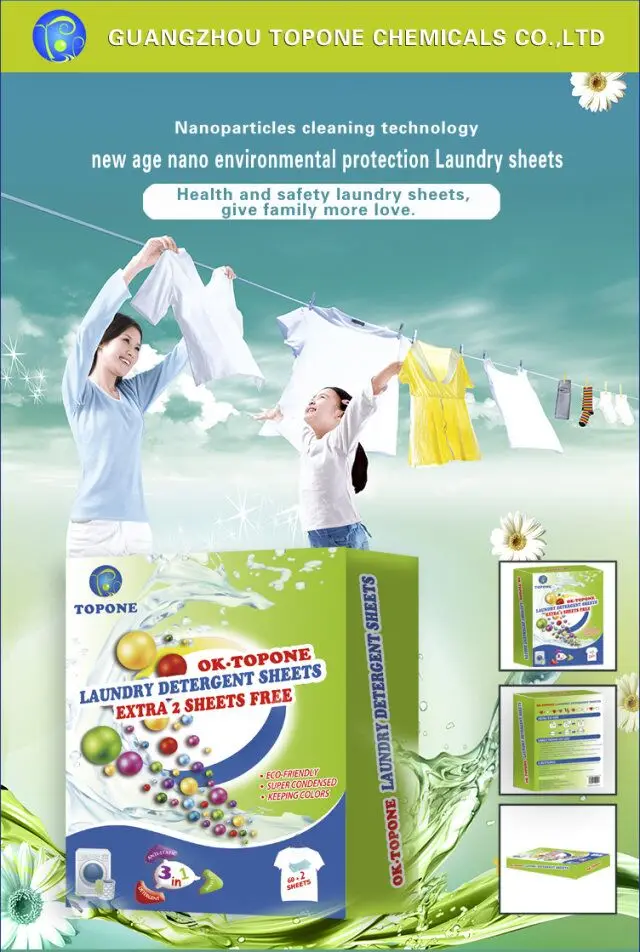 TOPONE New Product laundry sheet,Multifunctional ecological washing