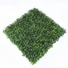 Anti-UV Plastic vertical garden Artificial Boxwood mat grass hedge Fence panel plant green wall for indoor outdoor decoration