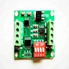 24 bits rs485 load cell amp load cell indicator load cell circuit