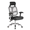 Workwell swivel mesh back fabric recliner computer task chair