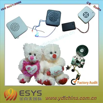 teddy bear with recording device