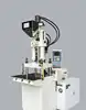 vertical injection molding machine,Factory directly provide Best sales,Plug injection